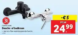 Lidl Livarno home douche of badkraan aanbieding
