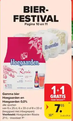 Carrefour Market Gamma bier Hoegaarden en Hoegaarden 0,0% aanbieding