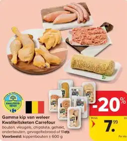 Carrefour Market Gamma kip van weleer Kwaliteitsketen Carrefour aanbieding