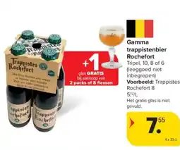 Carrefour Market Rochefort gamma trappistenbier aanbieding