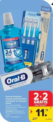 Carrefour Market Oral-B Gamma tandpasta, manuele tandenborstels, mondwater en flosdraad aanbieding
