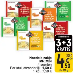 Cora Mr min noedels zakje aanbieding