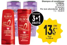 Cora L'oréal elseve shampoo of conditioner aanbieding