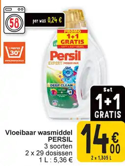 Cora Persil Vloeibaar wasmiddel aanbieding