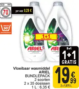 Cora Ariel bundlepack vloeibaar wasmiddel aanbieding