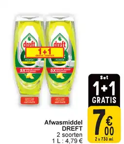 Cora Dreft afwasmiddel aanbieding