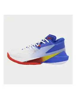 Decathlon Basketbalschoen Lightning X World Cup aanbieding