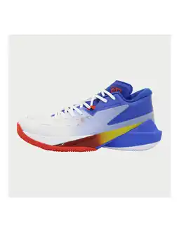 Decathlon Basketbalschoen Lightning X World Cup aanbieding