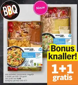 Albert Heijn Couscoussalade met feta en amandel aanbieding