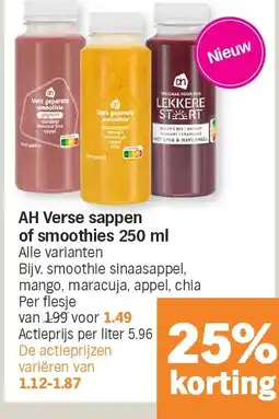 Albert Heijn AH Verse sappen of smoothies 250 ml aanbieding
