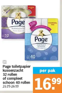 Albert Heijn Page toiletpapier kussenzacht 32 rollen of compleet schoon 40 rollen aanbieding