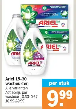 Albert Heijn Ariel 15-30 wasbeurten aanbieding