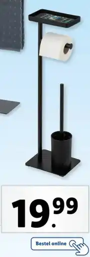 Lidl Handdoek- houder of WC-accessoires aanbieding