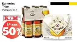 Spar Karmeliet Tripel multipack aanbieding