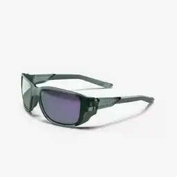 Decathlon Zonnebril sport polariserend met zijbescherming categorie 4 MH 570 aanbieding
