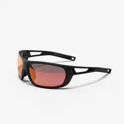 Decathlon Sport zonnebril gepolariseerd en fotochromatisch categorie 2 tot 4 MH 580 aanbieding