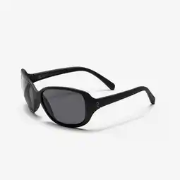 Decathlon Zonnebril vlindermodel categorie 3 MH 530W aanbieding
