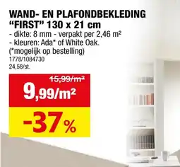 Hubo Maestro First plafondpaneel 130x21 cm 2,46m² white oak aanbieding