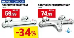 Hubo Aquatrends Napoli douchethermostaat aanbieding