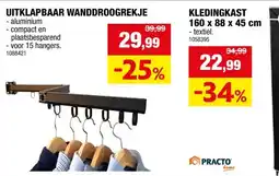 Hubo Practo Home wanddroogrek 3-delig inklapbaar 120cm aanbieding