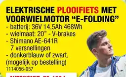 Hubo Eterra Fol-AL elektrische plooifiets voorwielmotor donkerblauw aanbieding