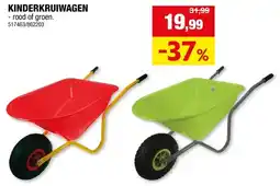 Hubo AVR kinderkruiwagen groen aanbieding