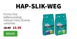 Intratuin Hap-slik-weg purina one aanbieding