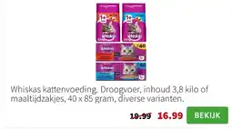 Intratuin Hap-slik-weg aanbieding