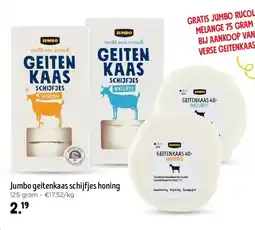 Jumbo Jumbo geitenkaas schijfjes honing aanbieding