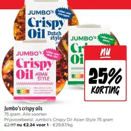 Jumbo Jumbo’s crispy oils aanbieding