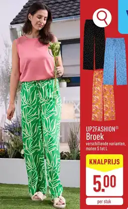 ALDI Up2fashion broek aanbieding