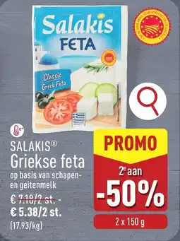 ALDI Salakis griekse feta aanbieding