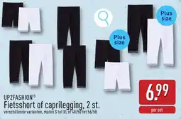 ALDI Up2fashion fietsshort of caprilegging aanbieding