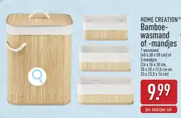 ALDI Home creation bamboe wasmand of -mandjes aanbieding