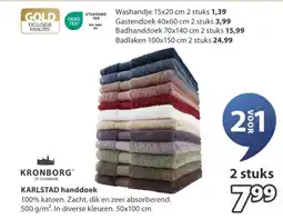 Jysk Karlstad Handdoek aanbieding