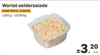 Bon Ap Wortel Seldersalade aanbieding