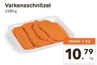 Bon Ap Varkensschnitzel aanbieding