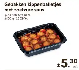 Bon Ap Gebakken kippenballetjes met zoetzure saus aanbieding