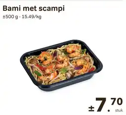 Bon Ap Bami met scampi aanbieding