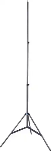 Coolblue Sirui DK-28 Trépied d'Éclairage 280 cm aanbieding