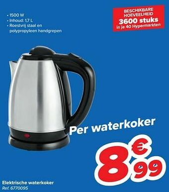 Carrefour Elektrische waterkoker aanbieding