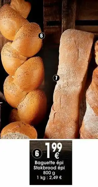 Cora Baguette épi stokbrood épi aanbieding