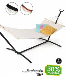 Xenos Diverse hangmatten aanbieding