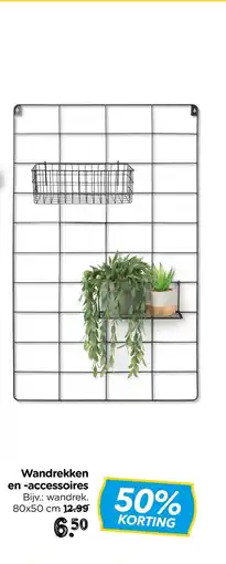 Xenos Wandrekken en -accessoires aanbieding