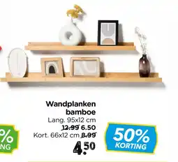 Xenos Wandplanken bamboe aanbieding