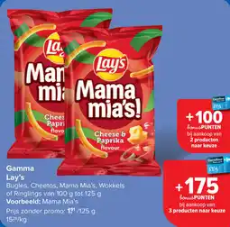 Carrefour Gamma Lay's aanbieding