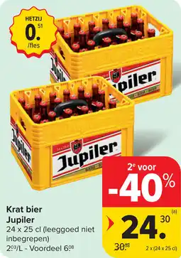 Carrefour Krat bier Jupiler aanbieding