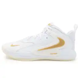 Decathlon Nike Volleyschoenen Nike Zoom Hyperset 2 Volwassenen aanbieding