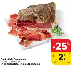 Carrefour Spek uit de Dolomieten aanbieding