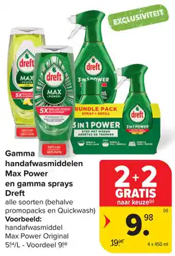Carrefour Gamma handafwasmiddel Max Power en gamma sprays Dreft aanbieding